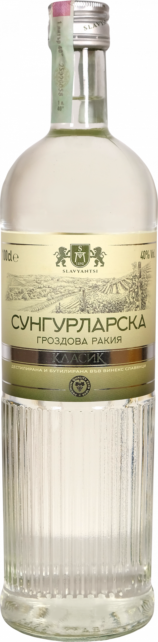 РАКИЯ СУНГУРЛАРСКА ГРОЗДОВА 1л 40%