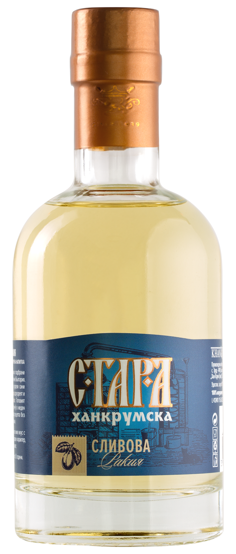 РАКИЯ ХАНКРУМСКА СТАРА СЛИВОВА  0.2Л 37.5%