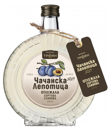 ТРОЯНСКА ЧАЧАНСКА ЛЕПОТИЦА 0.5Л 42% - СОРТОВИ СЛИВИ 2019