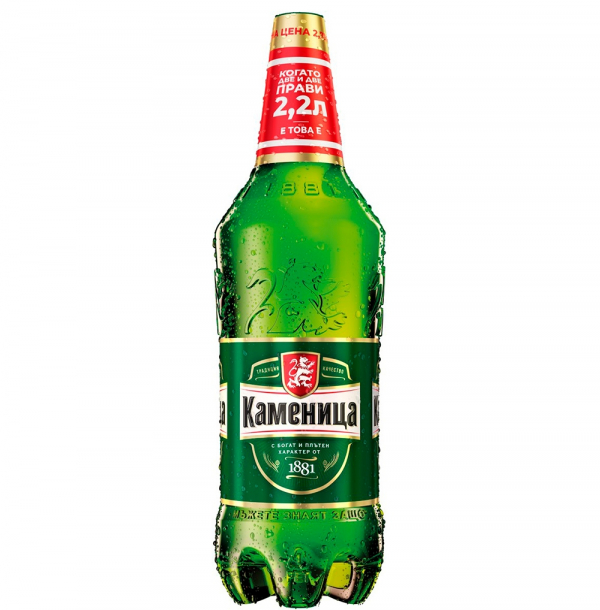КАМЕНИЦА 2.2Л